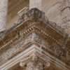 Ephesus Ancient City Turkey