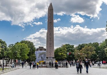 Roman Hippodrome and Monuments