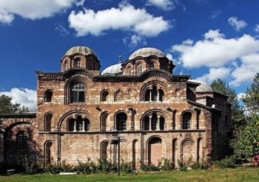 Fethiye Museum